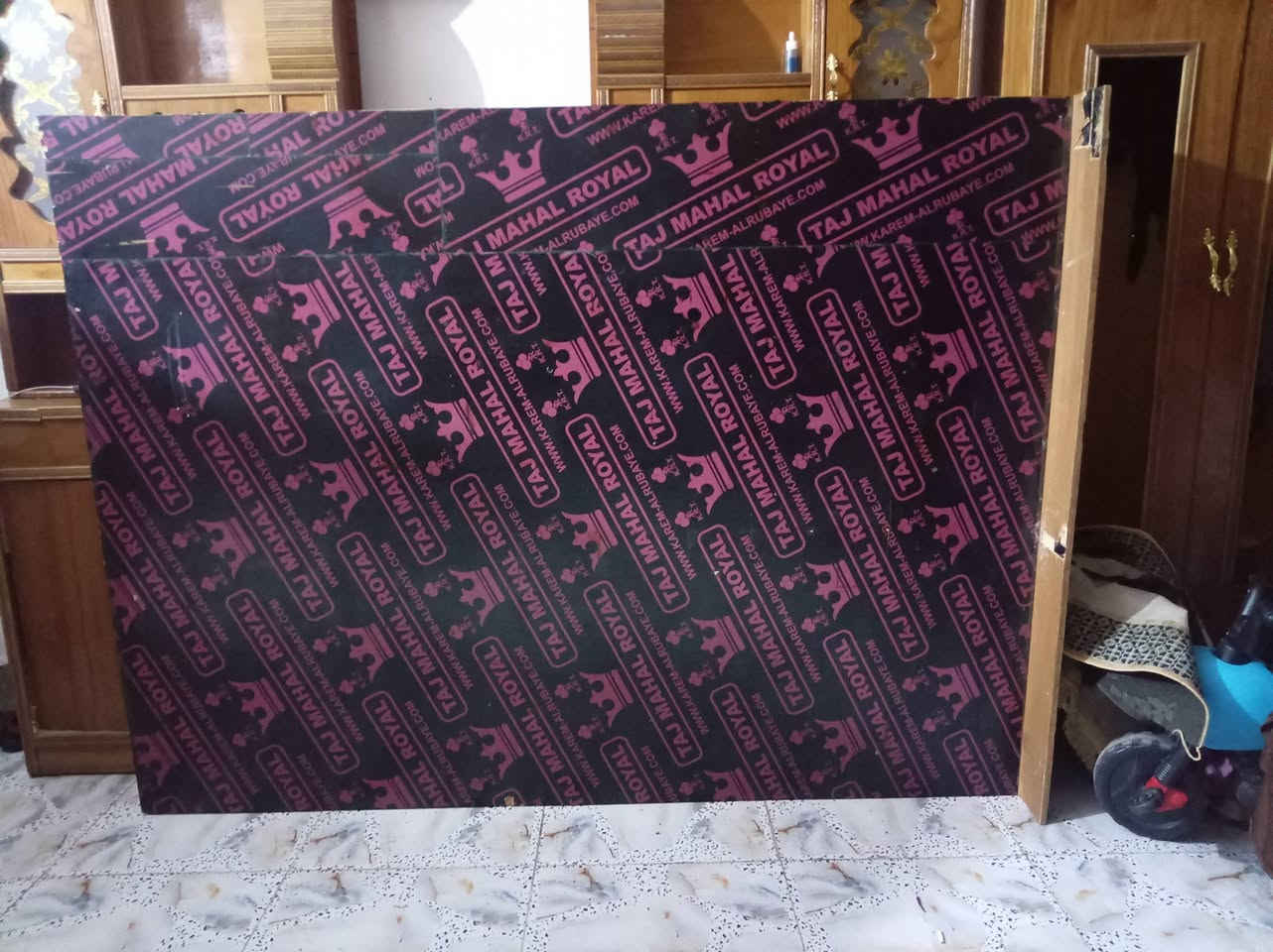 ميزين • جربايه