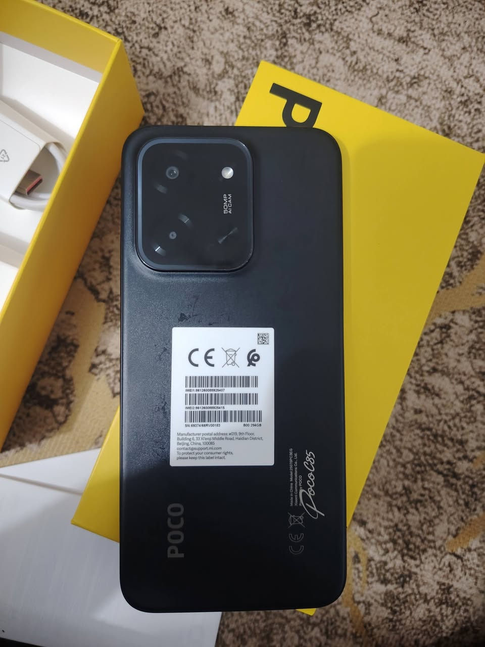 سلام عليكم للبيع 
🔥 POCO C85  🔥

💾 8GB RAM + 256GB

🔋 6000mAh

⚡ شحن سريع 33W

📺 شاشة 6.9” HD+

📸 كاميرا 50MP + AI

💰 السعر: 250 الف وبي مجال
إتصال ***********
مكان ناصريه المركز
