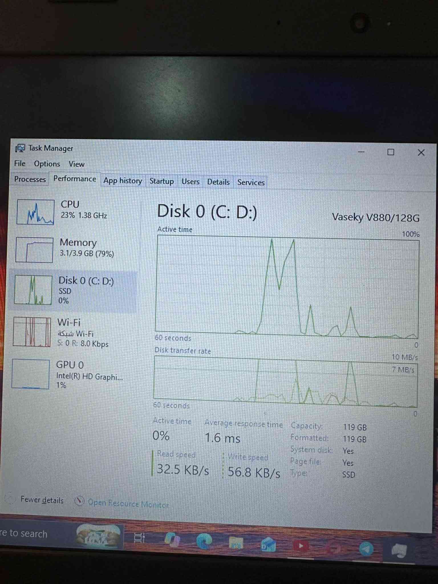 لينوفو IdeaPad 130 • i3 الجيل السابع • ١٢٨GB SSD