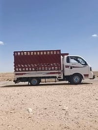 محجر أبو الطبكه • سماوه • جديد