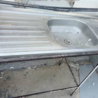 موصل هرمات • قيم وخذهم