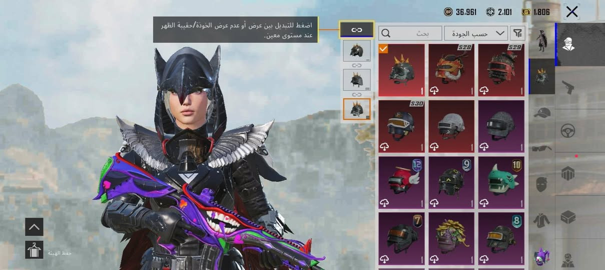 شباب سلام عليكم عندي حساب كلش حلو سعره ميتين الف حساب حلو مرتب وكلشي بيه مكاني بقداد مشتل رقم تليفون ***********
