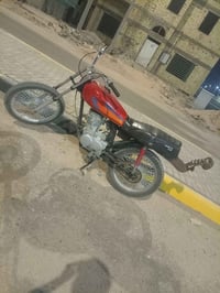 مبدل • صبغ حراري • كابريته رياضية