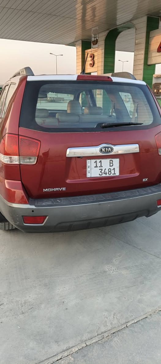 مهافي للبيع بيه قطع صبغ جاملغ وحده فول مواصفات للاخير كير محرك كفاله داخله نظيف تبريد ثلج تخم تاير سعره ١١٢وبيه مجال مكانه  حله فنديه سيطره الاثار للاستفسار ***********
*********** إذا كراوس بسياره نظيفه ماكو مشكله كلشي بحكه
