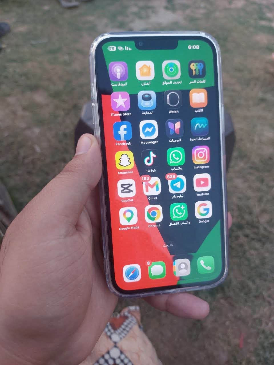 13 برو ماكس
ذاكرة 256
بطارية 76
مستبدل شاشة نوع اولد 
490 وبي مجال
***********
