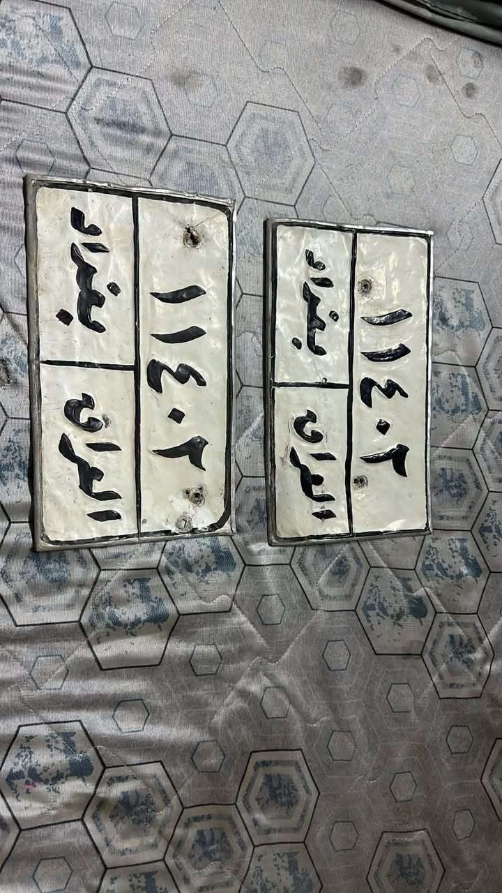 عشاق الانتيكات الكلاسك
كديلاك موديل 1958 مكينه اصليه تبريد سبلت على السويج كير مكينه جدد بالكارتون السياره مجهزه بالكامل سيارة بلادي كانت في المتحف الوحيدة في شرق الاوسط

التواصل ***********

