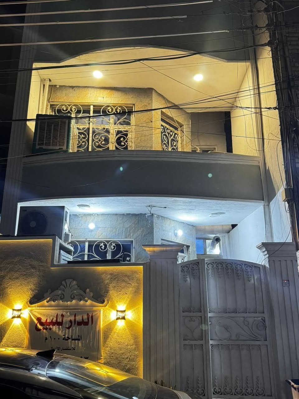 جكوك الاساتذة • طابو صرف • ٤غرف