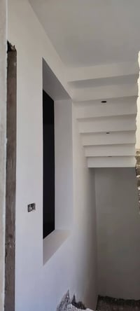 لباخ سمنت • بياض • السماوا