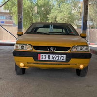 بيجو • ٢٠١٦ • جسر ديالى