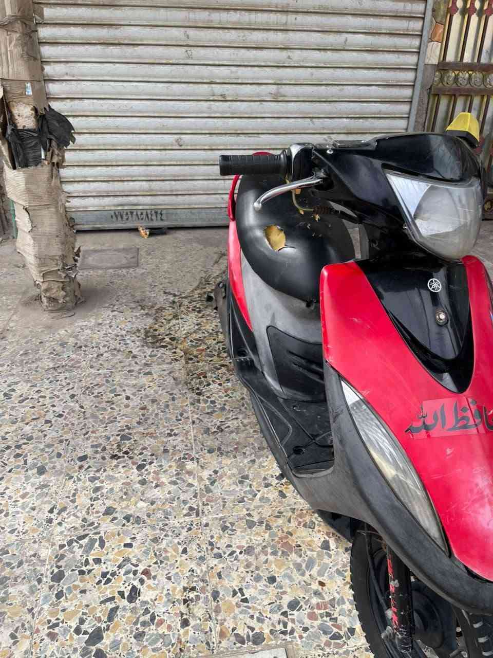 ماكس عدلة • نظيفة • مبدل