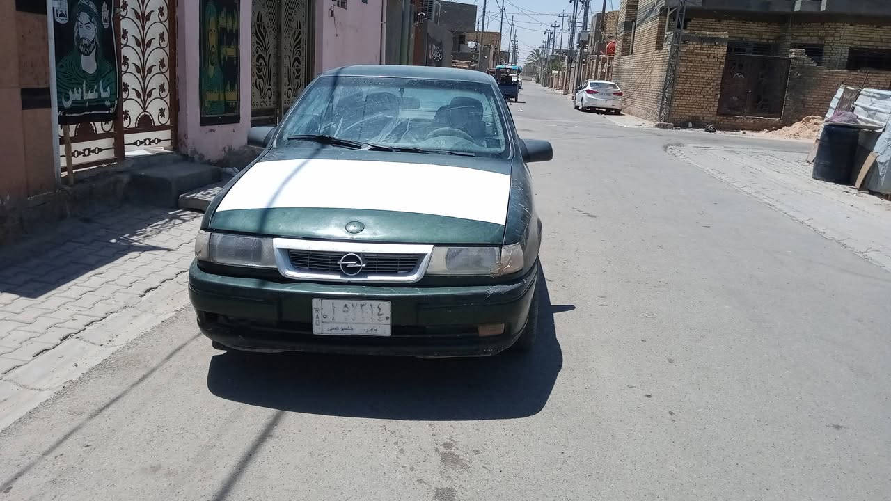 أوبل فكترة مكينة خير من الله كير رقم بابل ألماني بسمنة امداور ثاني يوم مكانهة الديوانية الحمزة الشرقي   ***********
