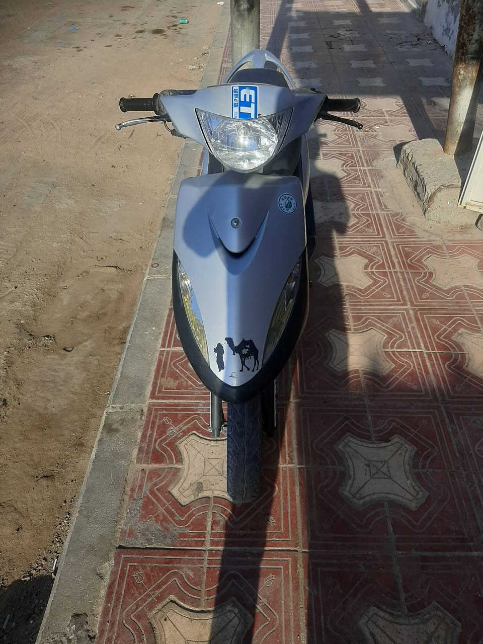 دراجه ماكس عدله للبيع دراجه نضيفه الشراي يتصل مكاني نجف ***********
