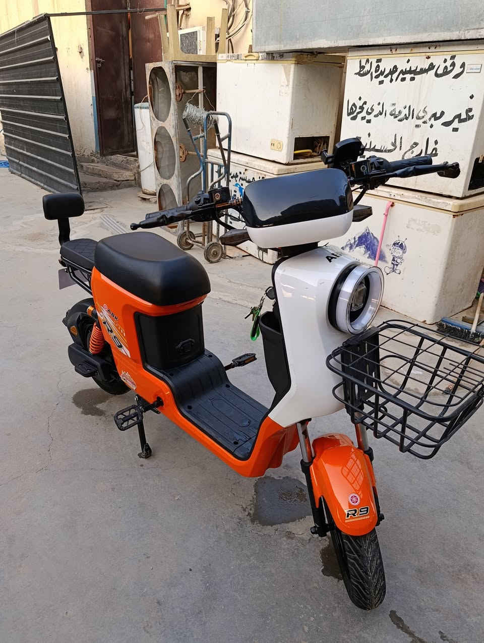 R9 • ABK اصلي • كربلاء الجمعيه