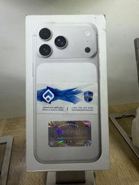 17 برو ماكس Af عربي شرق اوسط جديد ما مفتوح 256 مليونين 07817883928