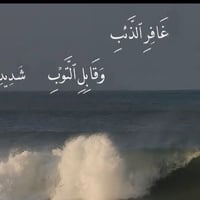 سايق حفارة • متفرغ • واسط
