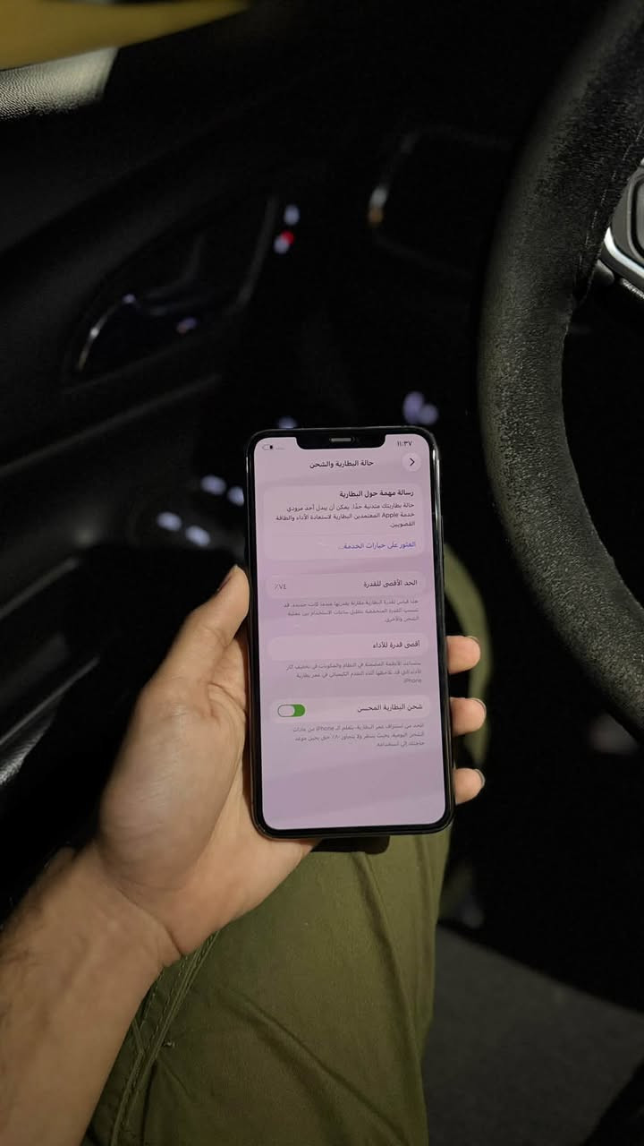 آيفون ١١ برو ماكس • بطارية ٧٤٪ • نجف