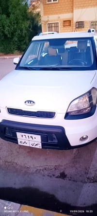 سول خليجي • ٢٠١١ • بابل