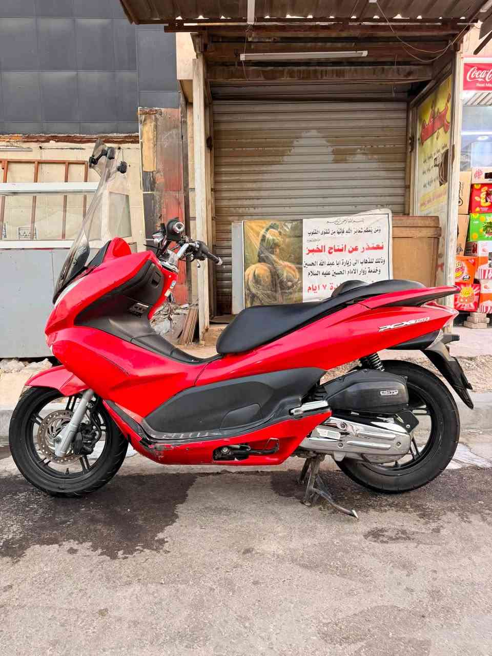 سلام عليكم دراجه بي سي اكس 150 ماشيه 59 السعر مليون وبيه مجال بصيط استفسار *********** مكاني بغداد البنوك
