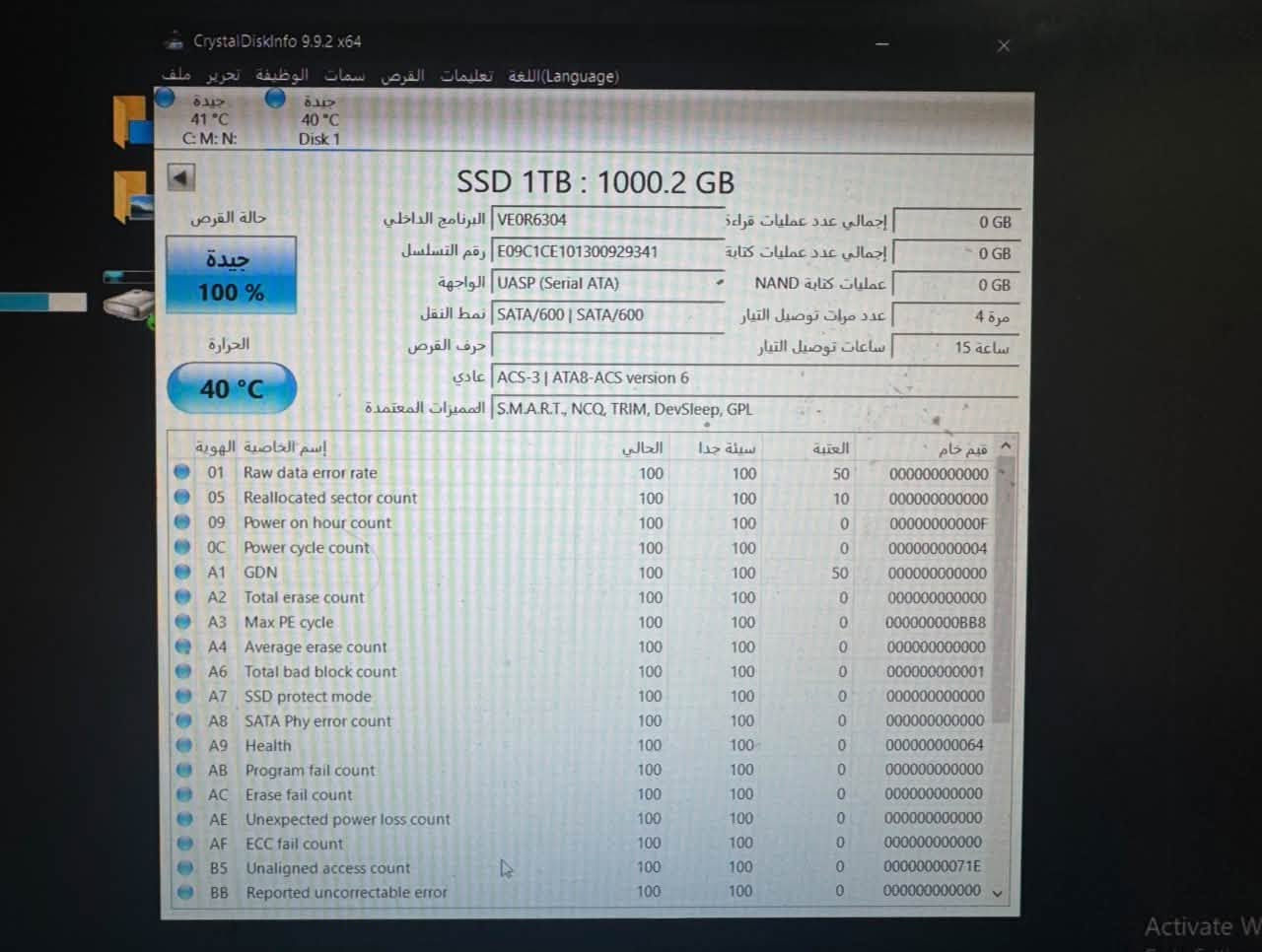 SSD 4TB • SSD 1TB • مفحوصة