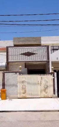شاوێس • أربيل • ٩٠م