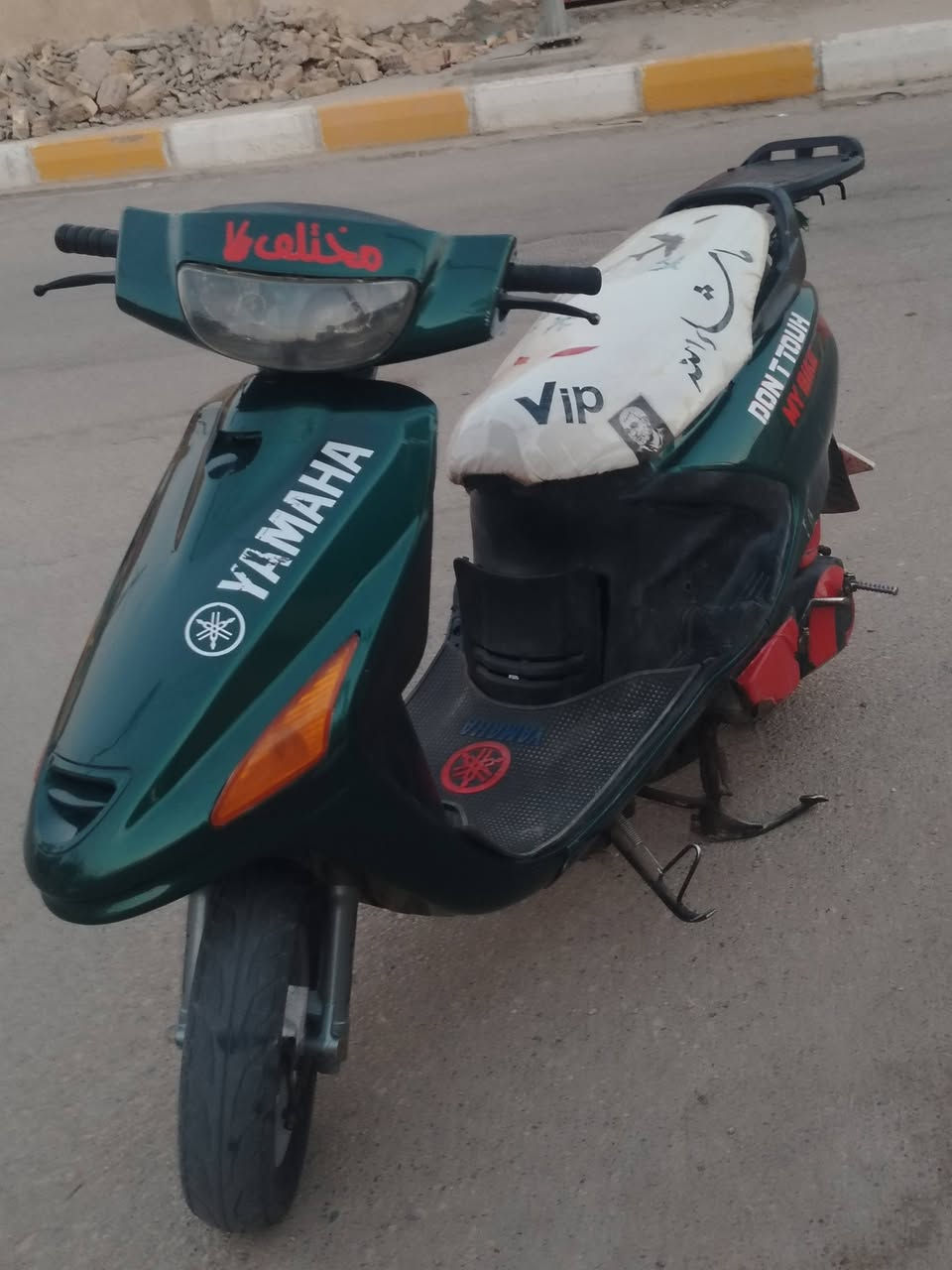 للبيع 360 بيها مجال مكان قضاء غراف رقم ***********
