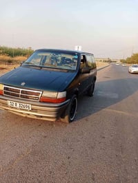 كلايزر بسمي • ٩٤ • موصل