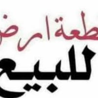 العقاد • شارع ٥٠ • ٧٠م