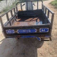 ستوته • موديل ٢٠١٦ • غماس