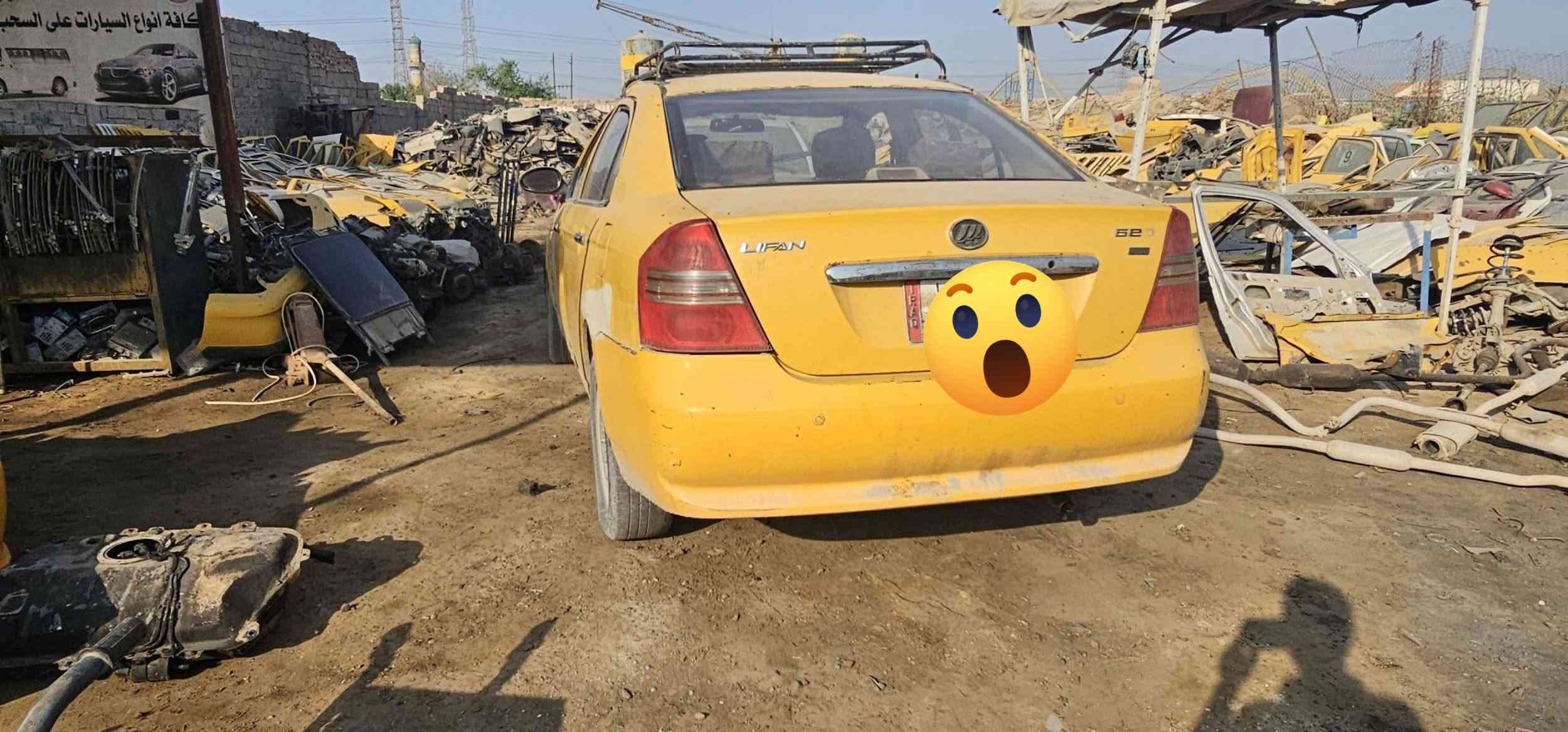 تفصيخ ليفان 620 • جسر ديالى الجديد