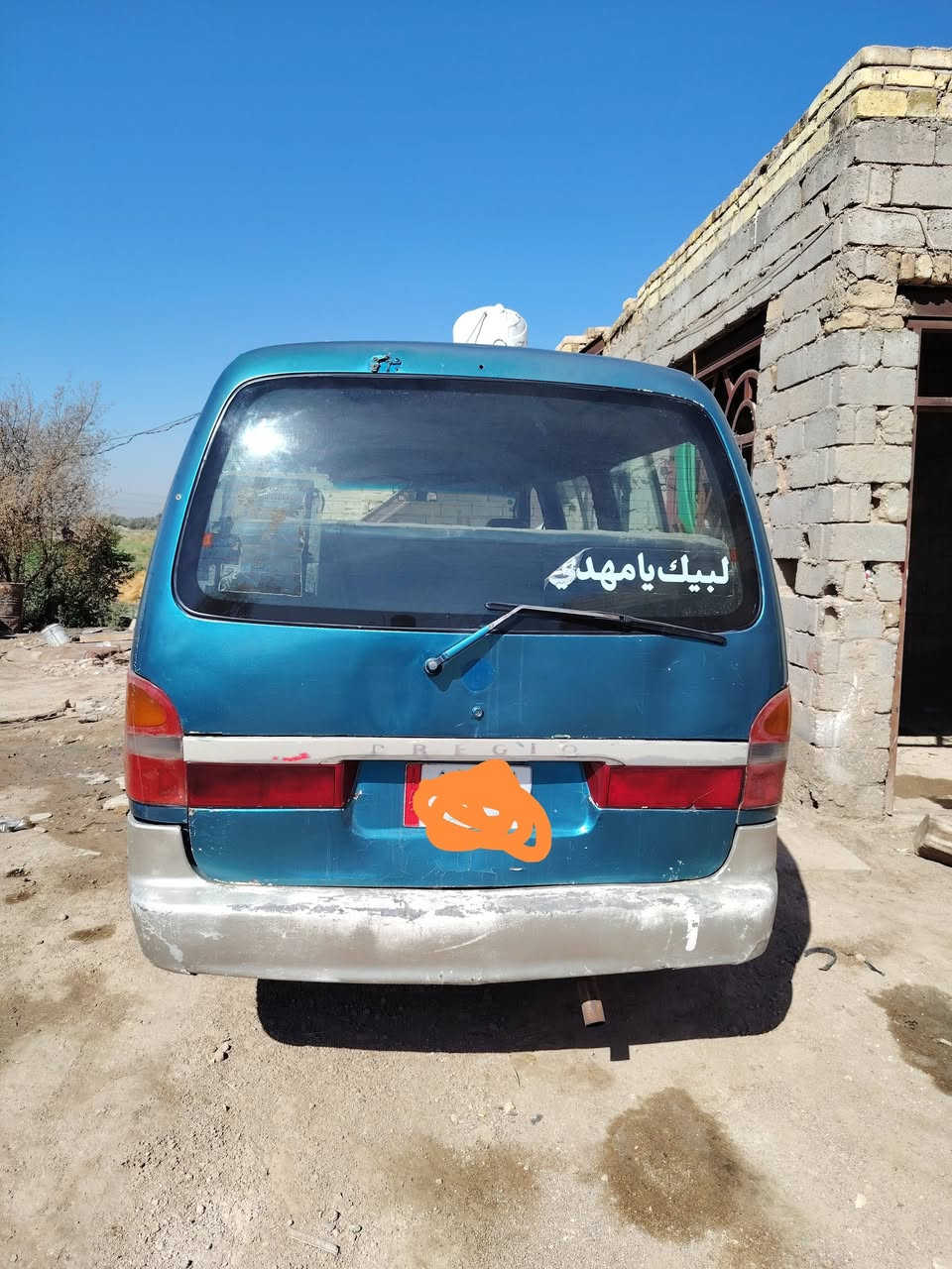 من رخصه مدير الكروب
السلام عليكم   كيه بريجوا مديل 97 مشروع وطني مداور ثاني يوم مصفره هيه وغرامات خطه كوفه نجف 50وبيه مجال لطيبين  مكان السياره دوانيه الشاميه السياره كلش حلوه شواصي كلش حلوات السياره احله من بالصوره السياره بسمي لشراي يتصل وبي خير ويدلل هاذه ***********
