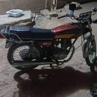 ارشة • ٢٠١٨ • اوراق اصولي