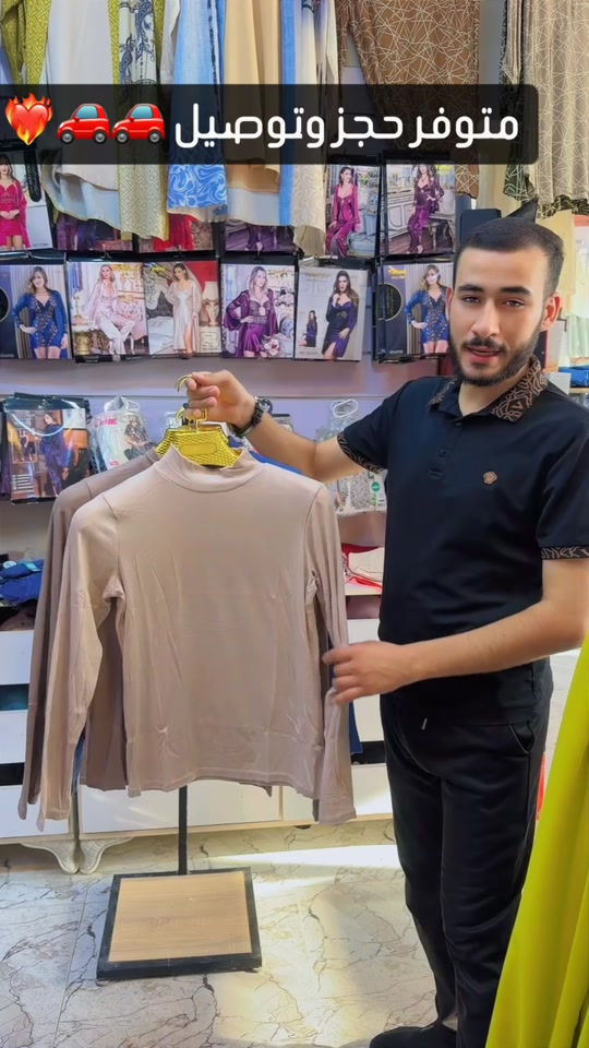 #مجمع #سولاف #تكريت_صلاح_الدين_بغداد_تيم_اهل_تكريت #تكريت_الموصل_بغداد_الانبار_النجف #توصيل_طلبات🚗 

نص مكتوب في الصور:
- متوفر حجز وتوصيل