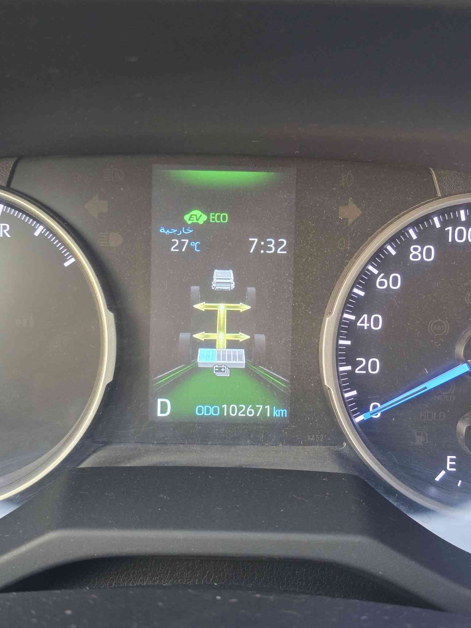 RAV4 2023 للبيع
من رخصه الادمن
رافور ٢٣ هايبرد SAS للبيع
على وضع الشركه ومكفوله من البارد والصبغ والطخه
كلشي بيه على وضع الشركه واي برغي ممبدل بيه خارج الشركه حت الدهن كله بالشركه
المواصفات
هايبرد
محرك ٢٥٠٠
لايتات وكشافات زينون
فتحه
نيكل 
وباقي المواصفات معروفه للساسSAS كامل المواصفات
السعر 25000$
وبي مجال  
للتواصل الاصال على الشريحه
***********
