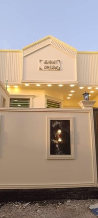 أبي الخصيب • ١١٠م • طابو زراعي