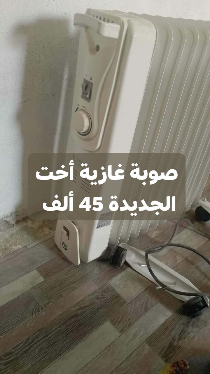 أثاث منزلي • مكينة خياطة • بغداد الشعلة
