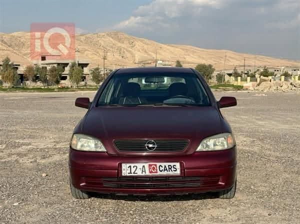 استرا 2002 بدون صبغ بسمي رقم نينوى مسطرة 
***********
