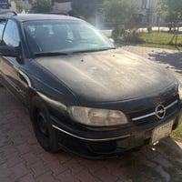 اوميغا استيشن • ١٩٩٥ • رقم كركوك