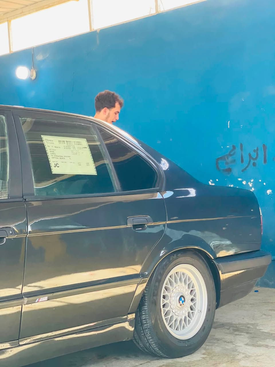 السلام عليكم بيم 525 موديل 92 بيم نضيفه تبريد شغال كهربائي شغال السعر خاص رقم الهاتف ***********
