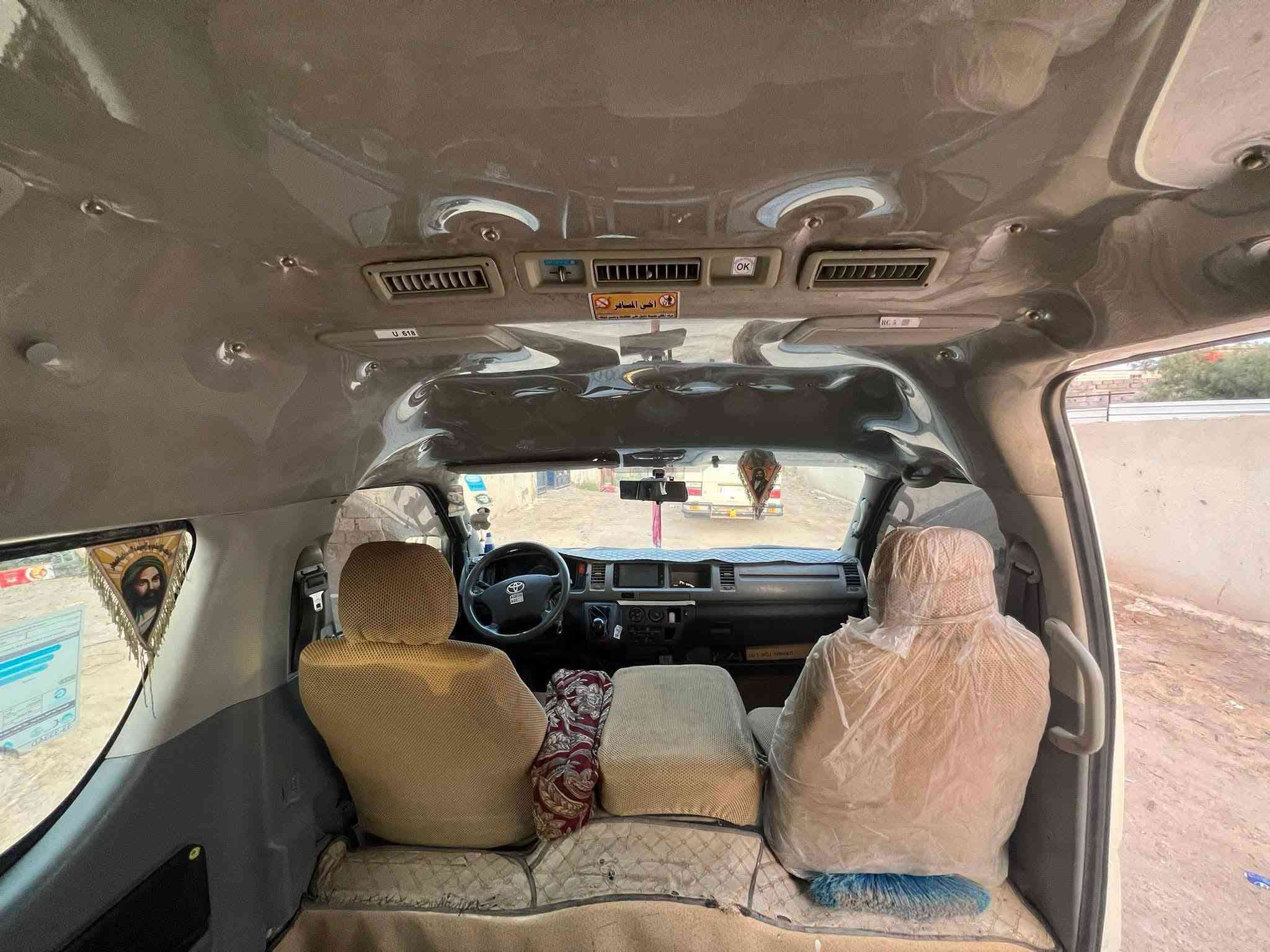 السلام عليكم هايس للبيع موديل 9 بيه جطه. ولحجل ماكينه كير اكسن مكفول تبريد ثلج خير من الله العنوان نجف السعر 175 بها مجال واستاب *********** رصيد ***********
