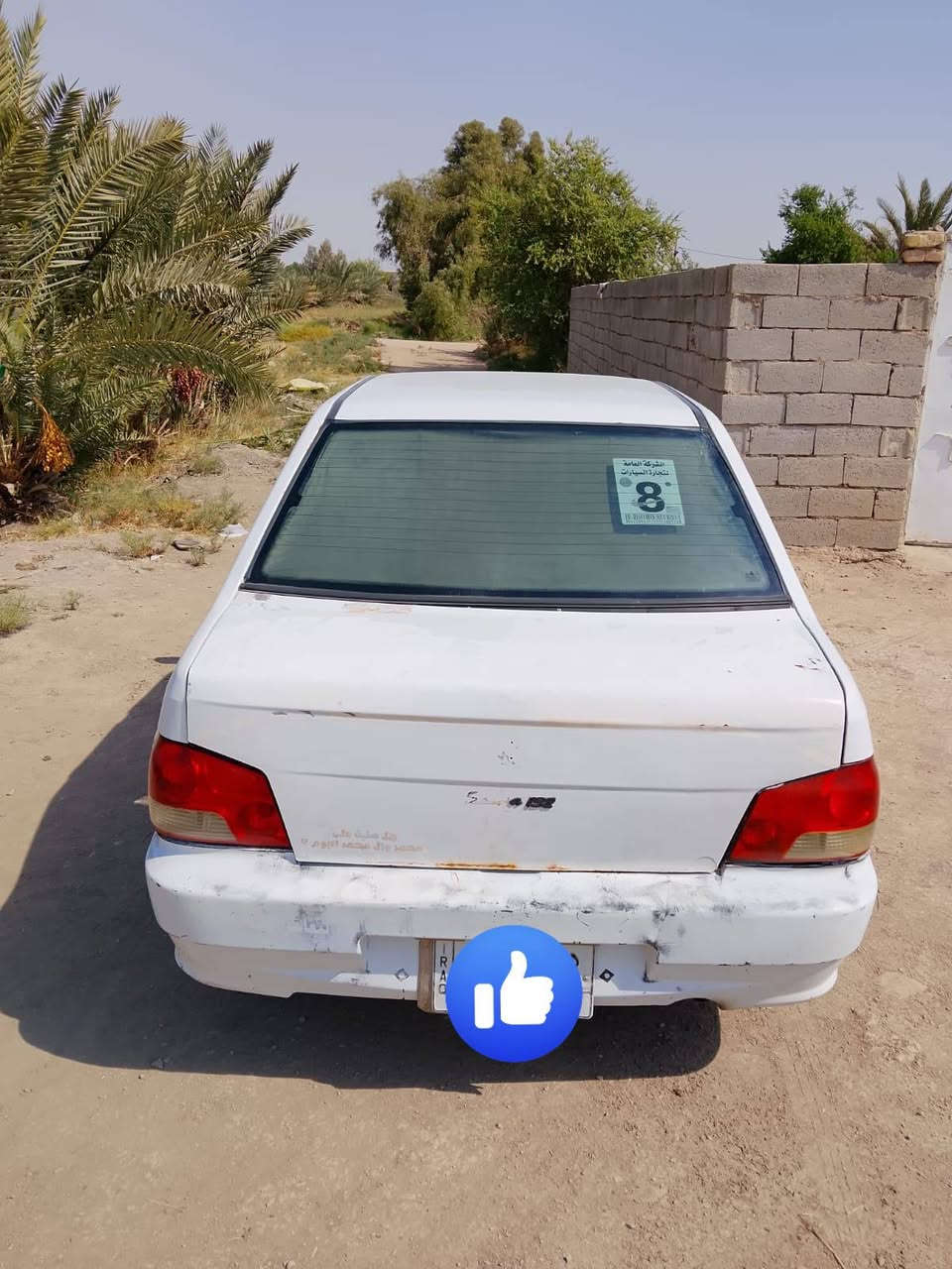 سايبا للبيع موديل 10 
جاهزه نوع دمعه المرغوب 
مكينه كير تبريد 
تخم تاير درايمات جدد 
شواصية بلاديه ما بيهن خياس 
السعر 32 وبيهه مجال  
***********
