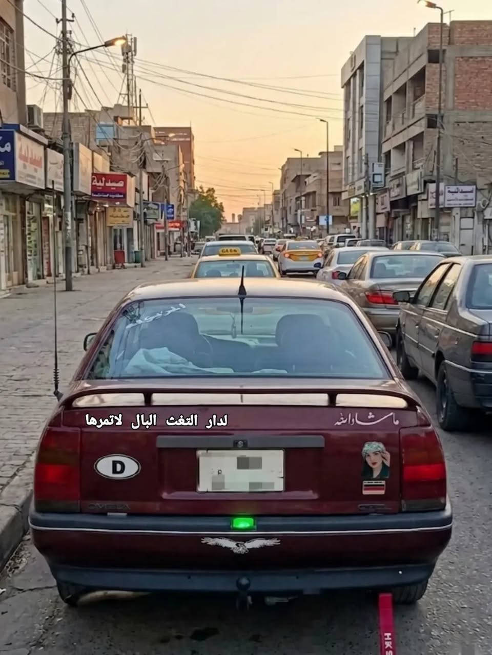 مكينة ٢٫٤ • فتحة سقف كهربا • لا صبغ