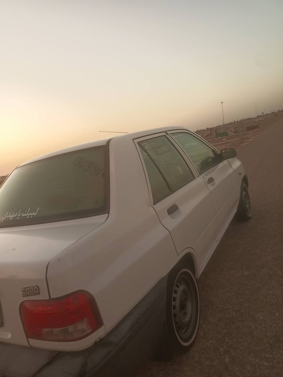 يالله سايبه مديل 18بسمي بيها قطعتين تبديل تبريد شغال مكينه زينه كير جديد حداديه تعبانه مكاني نجف سعر 44وبيها مجال الشراي وخادم ‏‪***********‬‏
