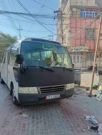 كوستر • ٢٠١٤ • كفالة عامة