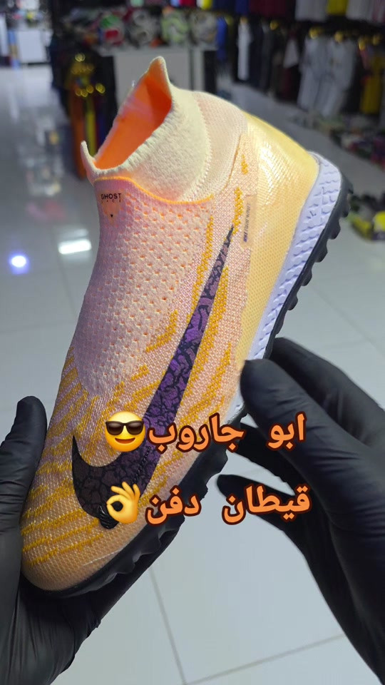مقاسات 39-41 • كركوك • كرة قدم