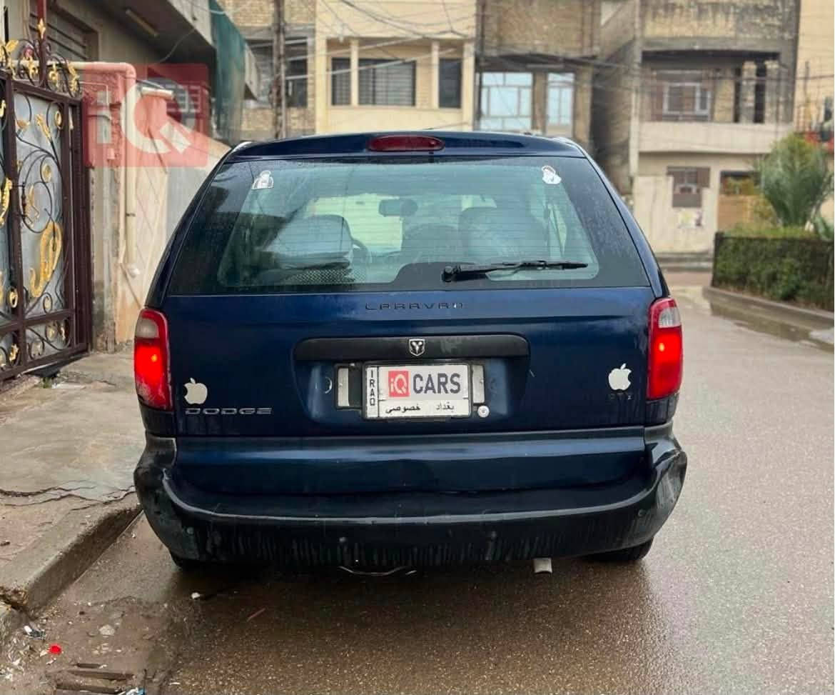 للبيع سيارة عائلية عملية
النوع: دودج كرفان (Dodge Caravan SXT)
 الموديل: 2006
 المحرك: 6 سلندر (V6) - سعة 3.3 لتر (قوي وعملي)
 الحالة: نظيفة وجاهزة للاستخدام (محرك وكير ستاندر ممفتوح)
 الصبغ: 3 قطع (بنيد وجاملغ وجاملغ الخلفي الأيمن)
 المواصفات: فئة SXT المتميزة، مساحة داخلية واسعة جداً (7 ركاب)، تبريد ممتاز، مناسبة جداً للسفر والخطوط والطلعات العائلية.
 السنويّة ورقم: بغداد خصوصي
 السعر: 65 ورقة
📞 للتواصل والاستفسار: ***********
📍 الموقع: بغداد
