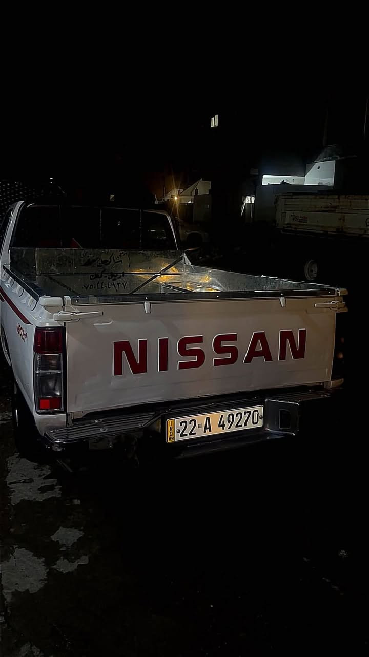 سلاوی خواتان لیبیت هاتینەوە بە سەیارەی کەسابەت نیسان 2008 فرۆشتنی خیرا نرخی 108 ئەوەش رەقەمی کابرا ***********
