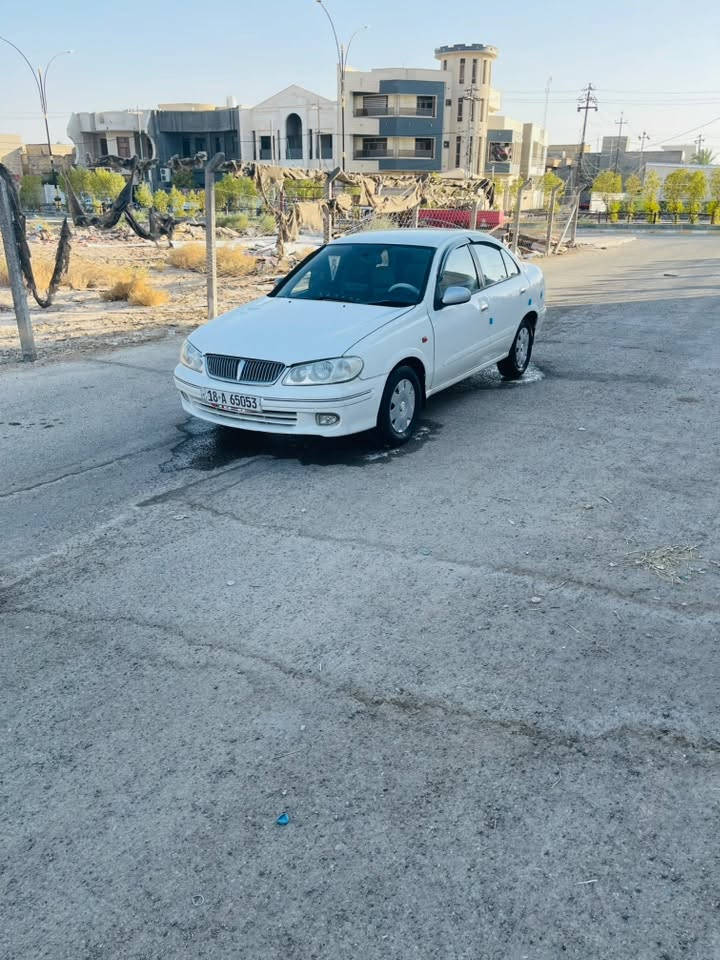 سلام عليكم نيسان سني موديل 2000 سياره جاهزه وخير من الله كير ومكينه 1800 مكفولات بشرط حداديه كله جديد امامي وخلفي تخم تاير جدد كهربائيات كله شغاله تبريد ثلج سياره مال جناي بيه صبغ حزام. الجماليه سبب جراد فقط وبيه ضربه بلجنطه بي لباقي مكفول من لعيب شرعي ولضربه لقويه ولشواصي ولغد كله مكفول رقم بابل انكليزي تحويل ثاني يوم سنويه ل30 مشروع وطني عنوان واسط لكوت سعر 53 وبيه مجال *********** لموشراي لا يراسل

