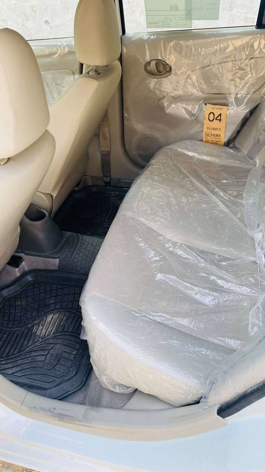 صني هندي • ٢٠٢٥ • الزبير