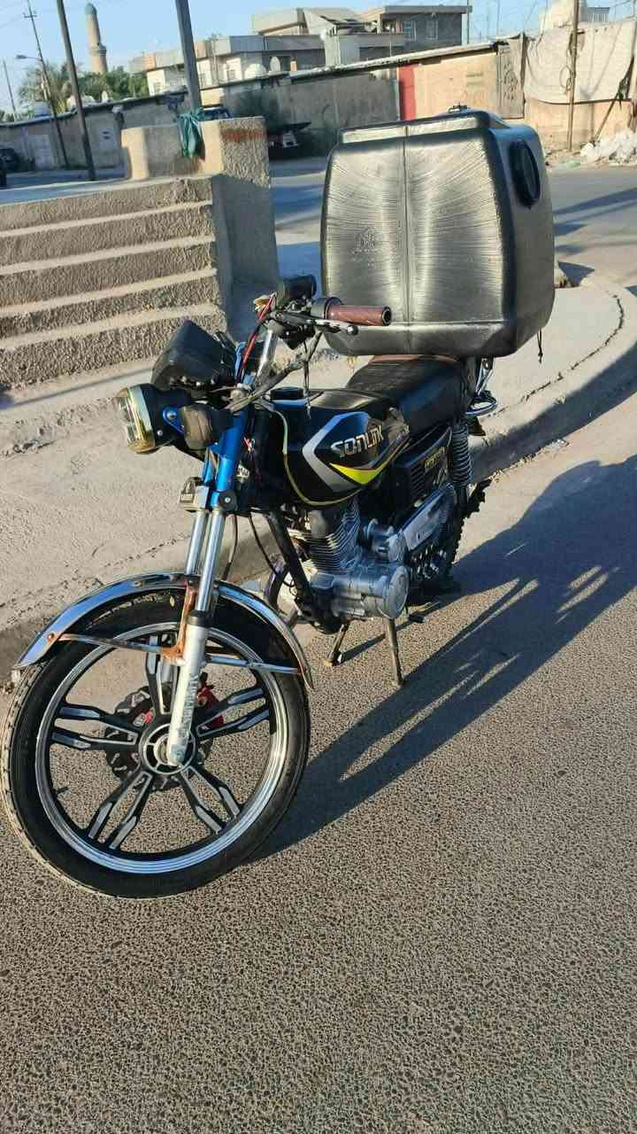 ايرانيه • خمسه گير • موديل ٢٤