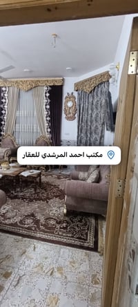 طابو زراعي • محيزم شارع ٨٠-١٠٠ • ١٥٠م